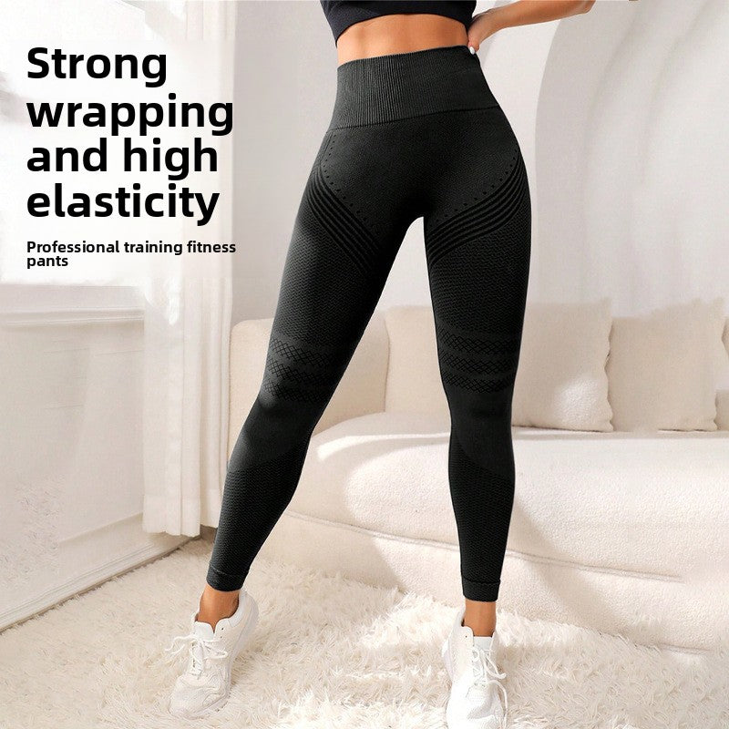 GluteSculpt Leggings For Yoga & Fitness